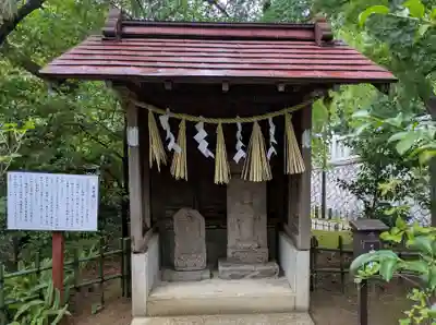 稲毛浅間神社(千葉県)
