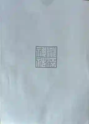 瀧澤神社(宮城県)