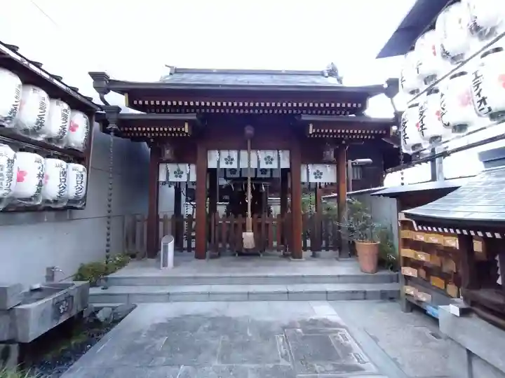 火除天満宮(京都府)