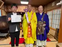 善成寺の体験その他