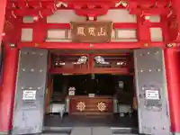 甚目寺のその他建物