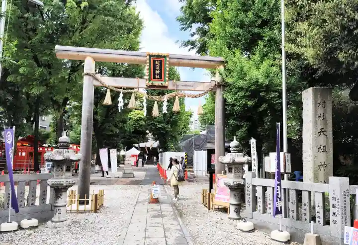 蛇窪神社の{uncategorized: "未分類", other: "その他", undefined: "問題あり", building: "その他建物", grave: "お墓", sacred_gate: "鳥居", guardian: "狛犬", statue: "像", buddha: "仏像", history: "歴史", nature: "自然", garden: "庭園", animal: "動物", pagoda: "塔", temizu: "手水舎", mountain_gate: "山門・神門", sanctuary: "本殿・本堂", subordinate: "末社・摂社", art: "芸術", scenery: "景色", jizo: "地蔵", ema: "絵馬", goshuin: "御朱印", omikuji: "おみくじ", items: "授与品その他", amulet: "お守り", goshuincho: "御朱印帳", eats: "食事", festival: "お祭り", votive_dance: "神楽", shichigosan: "七五三参", wedding: "結婚式", experience: "体験その他", initially: "初詣", around: "周辺", anti_infection: "感染症対策"}