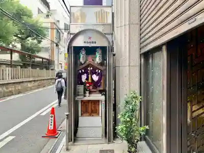 千心地蔵尊の本殿・本堂