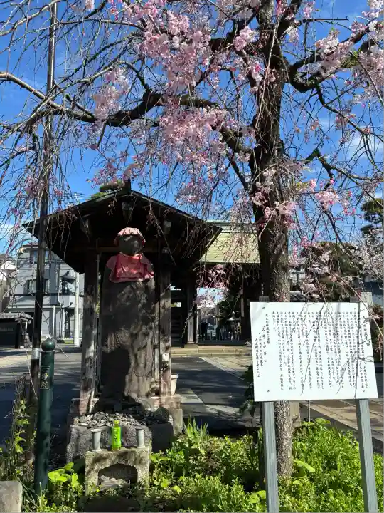 良忠寺(神奈川県)