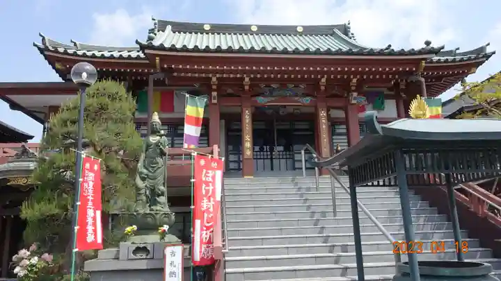 文殊寺の本殿・本堂