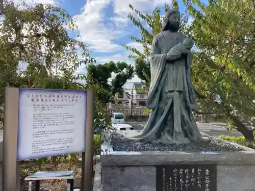 綱敷天満宮の像