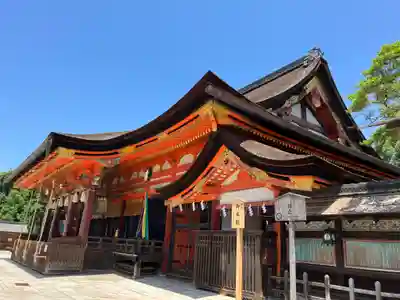 八坂神社(祇園さん)(京都府)