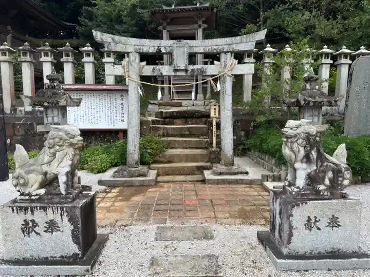 西八幡宮(山口県)