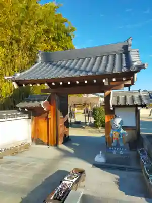 達磨寺(奈良県)
