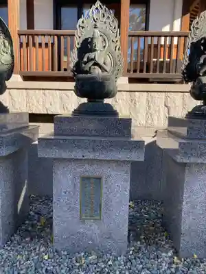 大林寺(神奈川県)