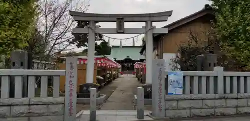 香取神社の鳥居