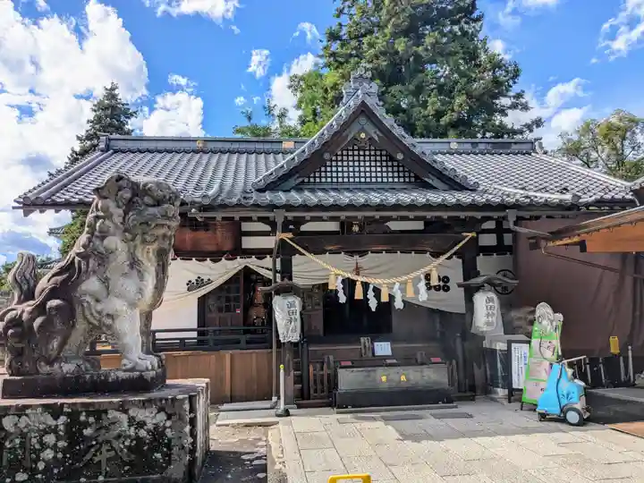 眞田神社(長野県)