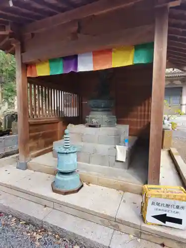 長林寺（西宮長林寺）(栃木県)