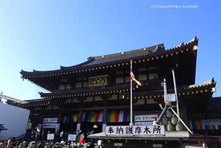 川崎大師(平間寺)(神奈川県)