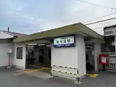 出雲伊波比神社(埼玉県)