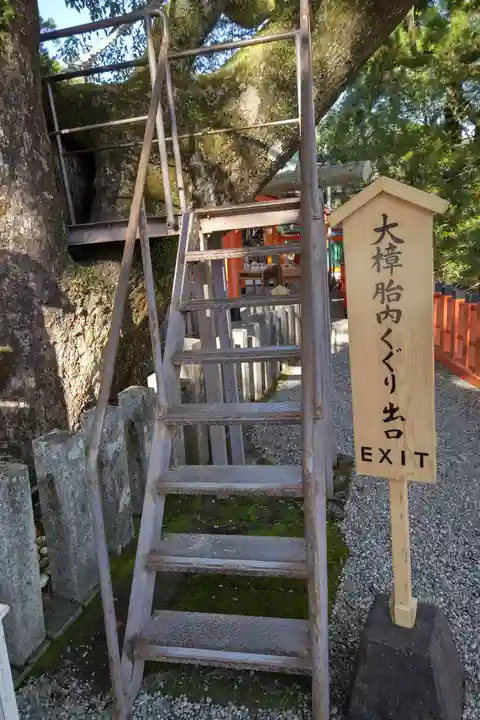 熊野那智大社のその他建物