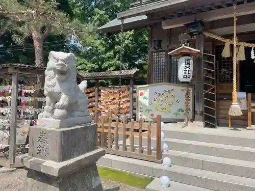 二柱神社の狛犬