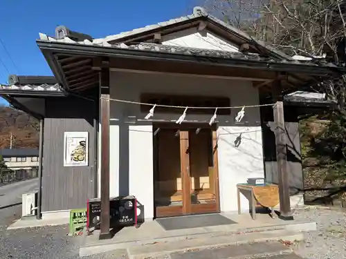 西宮神社(栃木県)
