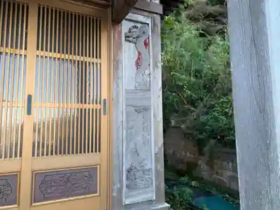 出世不動尊のその他建物