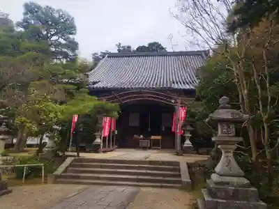 金剛王院(京都府)