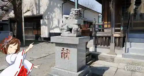 上一色天祖神社の狛犬