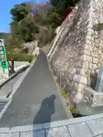 椎尾八幡宮の{uncategorized: "未分類", other: "その他", undefined: "問題あり", building: "その他建物", grave: "お墓", sacred_gate: "鳥居", guardian: "狛犬", statue: "像", buddha: "仏像", history: "歴史", nature: "自然", garden: "庭園", animal: "動物", pagoda: "塔", temizu: "手水舎", mountain_gate: "山門・神門", sanctuary: "本殿・本堂", subordinate: "末社・摂社", art: "芸術", scenery: "景色", jizo: "地蔵", ema: "絵馬", goshuin: "御朱印", omikuji: "おみくじ", items: "授与品その他", amulet: "お守り", goshuincho: "御朱印帳", eats: "食事", festival: "お祭り", votive_dance: "神楽", shichigosan: "七五三参", wedding: "結婚式", experience: "体験その他", initially: "初詣", around: "周辺", anti_infection: "感染症対策"}