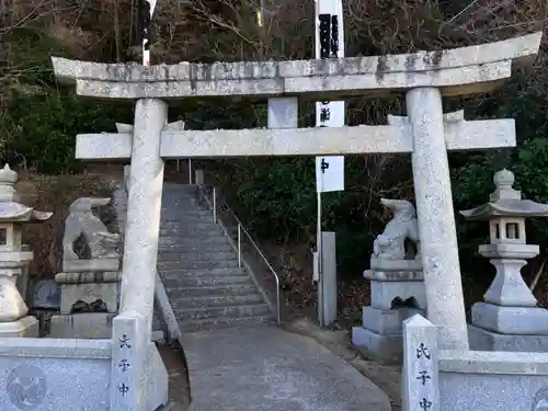 西浦荒神社の鳥居