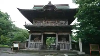 稱名寺の山門・神門