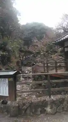 神護寺のその他建物