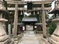 葦分神社(大阪府)