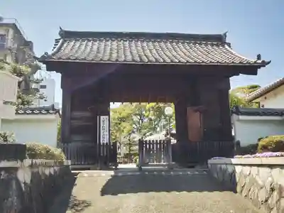 長久寺の山門・神門