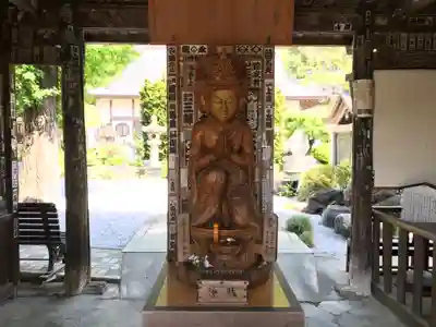 野坂寺(埼玉県)