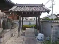 吉祥院の手水