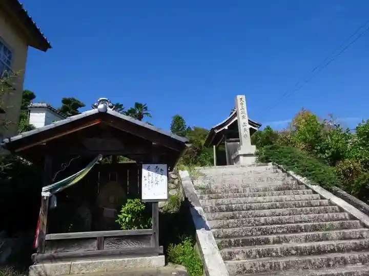 玉泉寺(滋賀県)