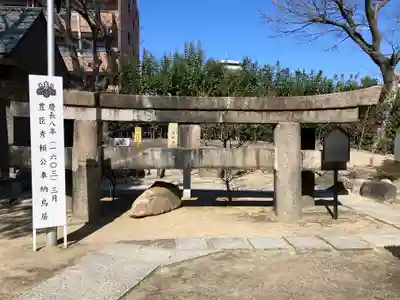 玉造稲荷神社(大阪府)