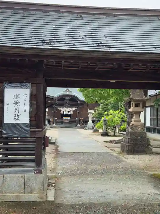 宇美神社(島根県)