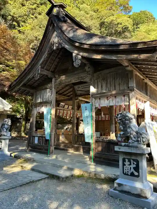 大矢田神社(岐阜県)