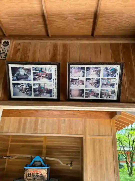 出石神社(兵庫県)