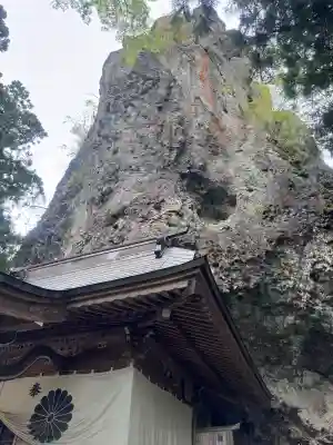 中之嶽神社の{uncategorized: "未分類", other: "その他", undefined: "問題あり", building: "その他建物", grave: "お墓", sacred_gate: "鳥居", guardian: "狛犬", statue: "像", buddha: "仏像", history: "歴史", nature: "自然", garden: "庭園", animal: "動物", pagoda: "塔", temizu: "手水舎", mountain_gate: "山門・神門", sanctuary: "本殿・本堂", subordinate: "末社・摂社", art: "芸術", scenery: "景色", jizo: "地蔵", ema: "絵馬", goshuin: "御朱印", omikuji: "おみくじ", items: "授与品その他", amulet: "お守り", goshuincho: "御朱印帳", eats: "食事", festival: "お祭り", votive_dance: "神楽", shichigosan: "七五三参", wedding: "結婚式", experience: "体験その他", initially: "初詣", around: "周辺", anti_infection: "感染症対策"}