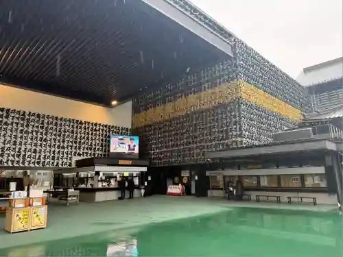 成田山深川不動堂（新勝寺東京別院）(東京都)