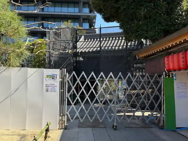 豊川稲荷東京別院の{uncategorized: "未分類", other: "その他", undefined: "問題あり", building: "その他建物", grave: "お墓", sacred_gate: "鳥居", guardian: "狛犬", statue: "像", buddha: "仏像", history: "歴史", nature: "自然", garden: "庭園", animal: "動物", pagoda: "塔", temizu: "手水舎", mountain_gate: "山門・神門", sanctuary: "本殿・本堂", subordinate: "末社・摂社", art: "芸術", scenery: "景色", jizo: "地蔵", ema: "絵馬", goshuin: "御朱印", omikuji: "おみくじ", items: "授与品その他", amulet: "お守り", goshuincho: "御朱印帳", eats: "食事", festival: "お祭り", votive_dance: "神楽", shichigosan: "七五三参", wedding: "結婚式", experience: "体験その他", initially: "初詣", around: "周辺", anti_infection: "感染症対策"}