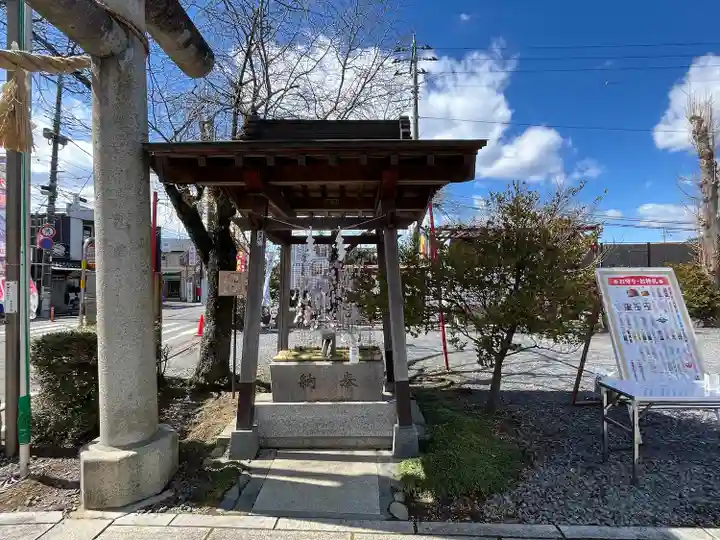 鹿島神社(栃木県)