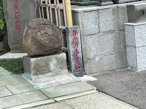 満福寺のその他建物