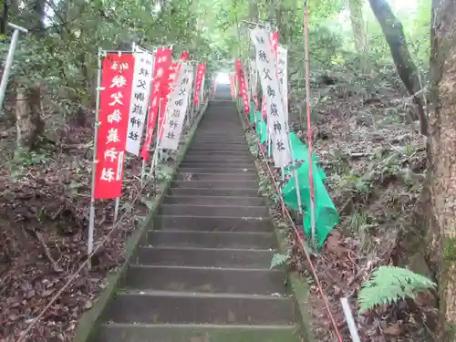 秩父御嶽神社(埼玉県)