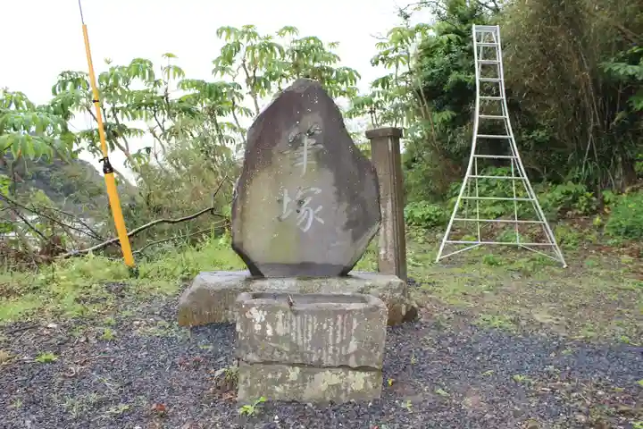 遠見岬神社(千葉県)