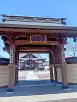 西勝寺(福島県)