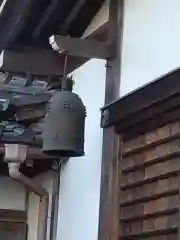 正福寺(神奈川県)