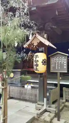 畑子安神社の本殿・本堂