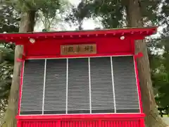 高瀧神社の建物その他