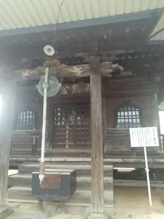 瀧寿山 普門院 観音寺(福島県)
